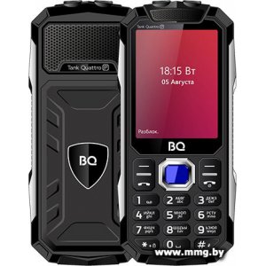 BQ-Mobile BQ-2817 Tank Quattro Power (черный)
