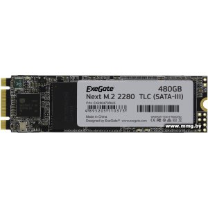 Купить SSD 480GB ExeGate Next EX280470RUS в Минске, доставка по Беларуси