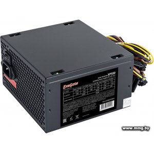 Купить 550W ExeGate XP550 EX282070RUS в Минске, доставка по Беларуси