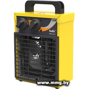 Тепловая пушка Ballu BHP-ME-2