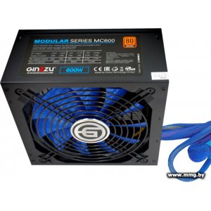 600W Ginzzu MC600