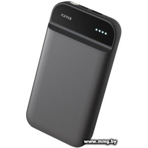 Купить 70mai Jump Starter PS01 в Минске, доставка по Беларуси