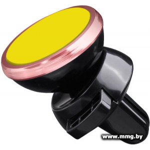 Автодержатель Hoco CA3 (черный/желтый)