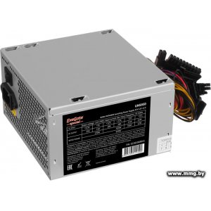 Купить 550W ExeGate UNS550 ES282068RUS в Минске, доставка по Беларуси