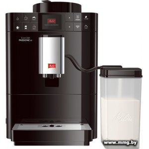 Купить Кофемашина Melitta Caffeo Passione OT F53/1-102 в Минске, доставка по Беларуси