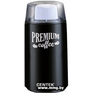 CENTEK CT-1360 (черный)