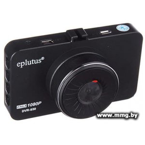 Купить Видеорегистратор Eplutus DVR-930 в Минске, доставка по Беларуси