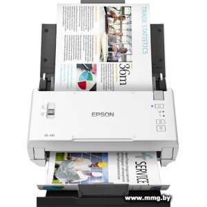 Купить Epson WorkForce DS-410 в Минске, доставка по Беларуси