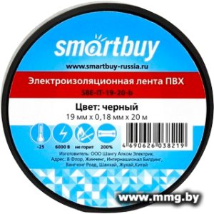Купить Изолента Smartbuy 0.18х19мм, 20 метров, черная в Минске, доставка по Беларуси