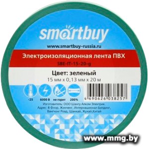 Купить Изолента Smartbuy 0.13х15мм, 20 метров, зеленая в Минске, доставка по Беларуси