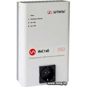 Штиль ИнСтаб IS350 (230В)
