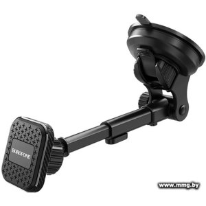 Купить Автодержатель Borofone BH21 в Минске, доставка по Беларуси