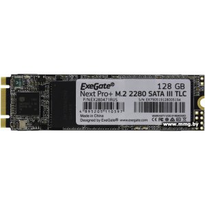 SSD 128GB ExeGate Next Pro+ EX280471RUS