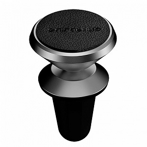 Автодержатель Xiaomi Guilford Car Holder FBA4082RT