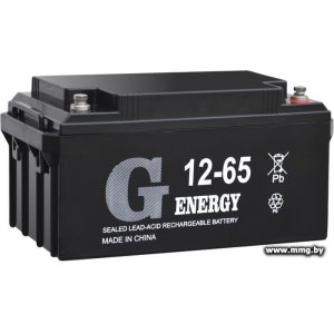 G-Energy 12-65 (12В/65 А·ч)