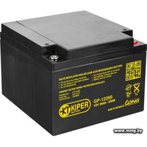 Kiper GP-12260 (12В/26 А·ч)