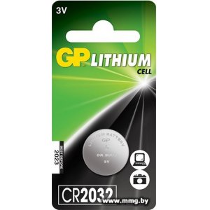 Купить Батарейка GP Lithium CR2032 (1шт.) в Минске, доставка по Беларуси