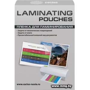 Купить Cactus CS-LPGA7125100 в Минске, доставка по Беларуси