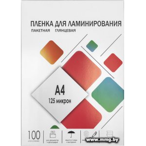 Купить Гелеос A4 125 мкм LPA4-125 в Минске, доставка по Беларуси
