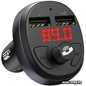 Купить FM-модулятор Hoco E41 в Минске, доставка по Беларуси