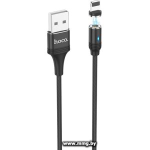 Купить Кабель Hoco U76 Lightning (черный) в Минске, доставка по Беларуси