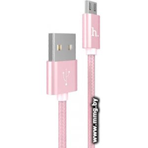Купить Кабель Hoco X2 microUSB (1 м, розовый) в Минске, доставка по Беларуси