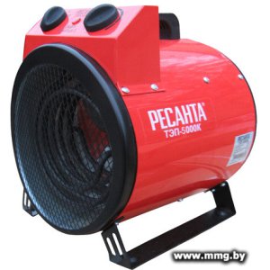 Тепловая пушка Ресанта ТЭП-5000К