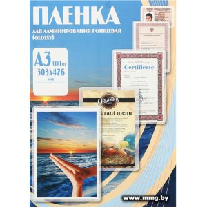 Office-Kit глянцевая A3 125 мкм 100 шт PLP10930