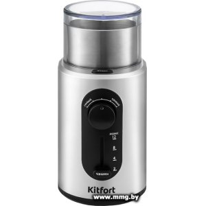 Купить Kitfort KT-748 в Минске, доставка по Беларуси