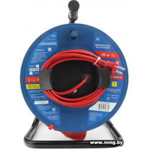 Купить Power Cube PC20201 в Минске, доставка по Беларуси