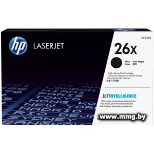 Купить Картридж HP 26X [CF226X] в Минске, доставка по Беларуси
