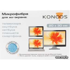 Салфетки Konoos KT-1