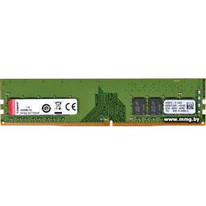 Купить 16GB PC4-21300 Kingston KVR26N19S8/16 в Минске, доставка по Беларуси