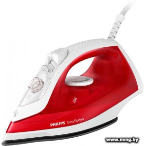 Купить Philips GC1742/40 в Минске, доставка по Беларуси