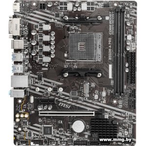Купить MSI B550M-A Pro /AM4 в Минске, доставка по Беларуси