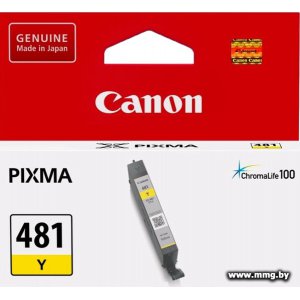 Купить Картридж Canon CLI-481 Y желтый (2100C001) в Минске, доставка по Беларуси