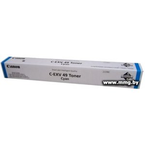 Картридж Canon C-EXV49 Cyan [8525B002]