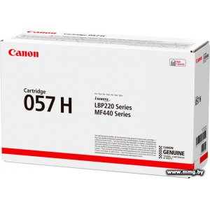 Купить Картридж Canon 057H (3010C002) в Минске, доставка по Беларуси