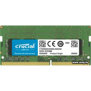 Купить SODIMM-DDR4 32GB PC4-25600 Crucial CT32G4SFD832A в Минске, доставка по Беларуси