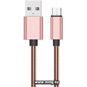 Купить Кабель Omega Computer OUFBB6CBOXRG 1 м (розовый) в Минске, доставка по Беларуси