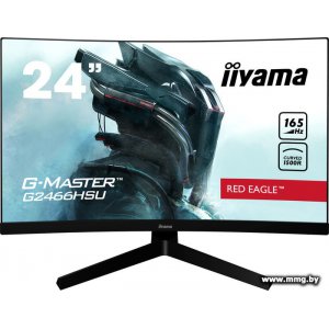 Iiyama G-Master G2466HSU-B1