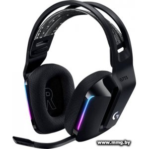 Logitech G733 Lightspeed Wireless (черный) 981-000864 /866