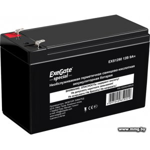 Купить ExeGate Special EXS1290 (12В/9 А·ч) [ES252438RUS] в Минске, доставка по Беларуси