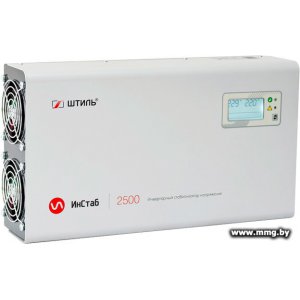 Купить Штиль ИнСтаб IS2500 в Минске, доставка по Беларуси
