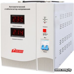 Купить Powerman AVS 15000D в Минске, доставка по Беларуси