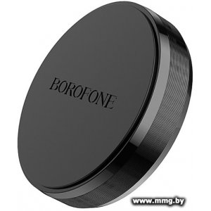 Автодержатель Borofone BH7 (черный)