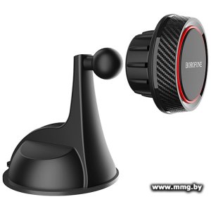 Купить Автодержатель Borofone BH14 Journey в Минске, доставка по Беларуси