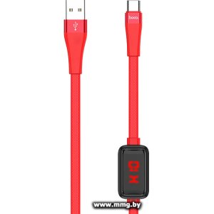 Кабель Hoco S4 Type-C 1.2m (красный)