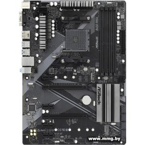 ASRock B450 Pro4 R2.0