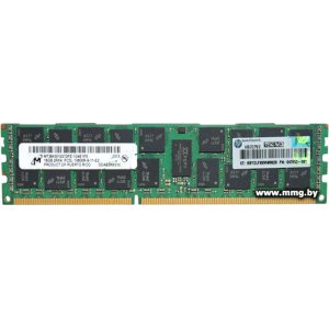 Купить 16GB PC4-17000 HP (726719-B21) в Минске, доставка по Беларуси